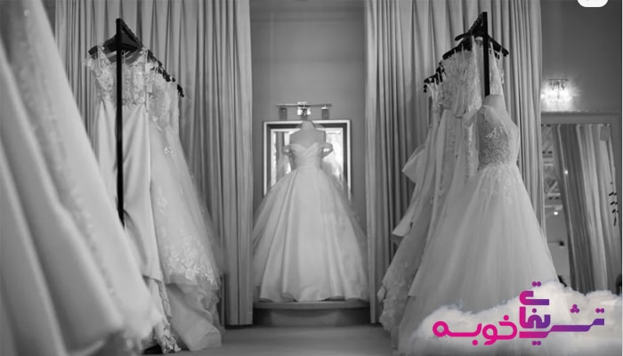 مزون عروس و لباس شب رزا